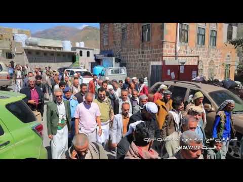 جنازه فقيد الوطن الشيخ عبدالله علي زميلان الجبري رحمه الله تغشاه ويجعل مثواه الجنه