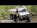 C8823 1/18 RC Car 6WD Off-road Remote Control Vehicle Transport Rescue Truck 2.4G High Speed