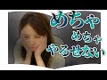 【伊坂幸太郎入門書】非情な死神はすぐそこに潜んでいるかも…