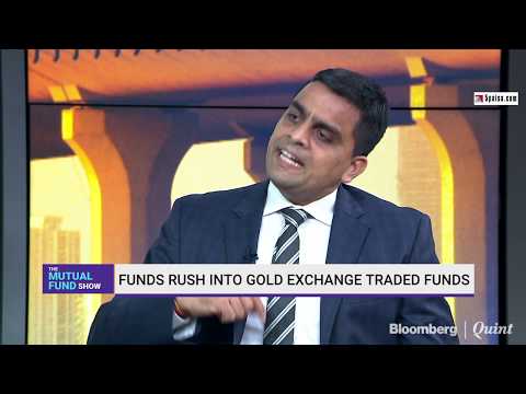 Vídeo: Diferença Entre Gold ETF E Gold Fund