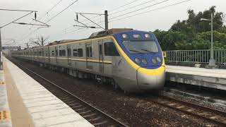 3218次經由山線開往后里的EMU874+EMU873微笑號區間車