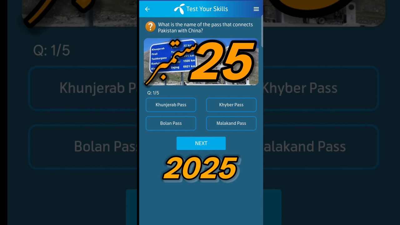 Как называется плато, расположенное на севере Белуджистана? | Мои вопросы Telenor Today
