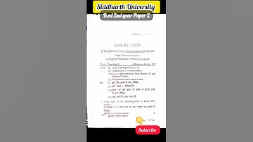 b.ed 2nd year 2nd paper || Siddharth university