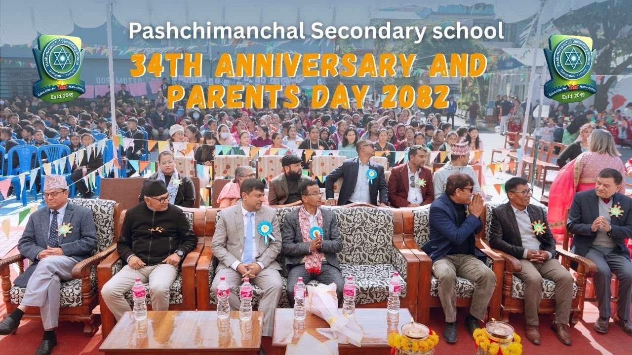 Pashchimanchal Secondary School | 34th Anniversary and Parent's Day program