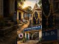 😳 भारत का वो गांव जहाँ घरों में ताले नहीं लगते!#ShaniShingnapur#IndiaMystery#AmazingIndia#Indian