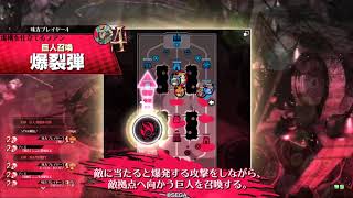 【wlw】マリク93【CR EX10】