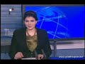 11_02_2013 ~ Journal de Syrie (FRA) ~ Général Américain Admet Armement des Terroristes