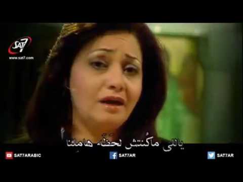 Download lagu arab mp3 gratis