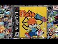 Friendship Cup 2 by Scrape Yard