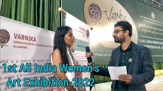 1St All India Womens Annual Art Exhibition- 2022 Varnika Contemporary Womens Art Society Art