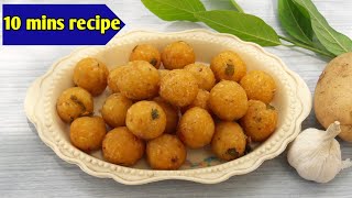 potato balls recipe in tamil |fried potato balls recipe | how to make potato balls recipe in tamil