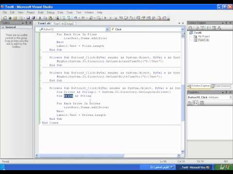auto formation visual basic L 114