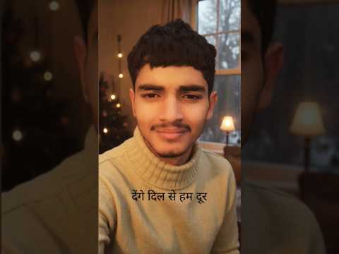 उतर गए तुम्हारी मोहब्बत में 🤔👍#bhojpuri #dance #khesari #sanjaycomedy