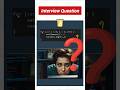 JavaScript Machine Coding Round #shorts