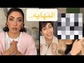 ليش ما كنت اقول جنسيتي الحقيقة وهل انا فعلا بويه ليش ما كنت اقول جنسيتي الحقيقة وهل انا فعلا بويه