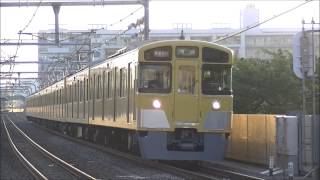 【西武鉄道】秩父快急に新2000系2063Ｆ充当！！