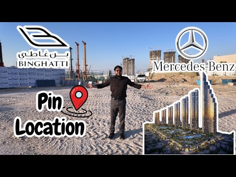 دليل مواقع بن غاطي مرسيدس بانز من البرشاء إلى ميدان