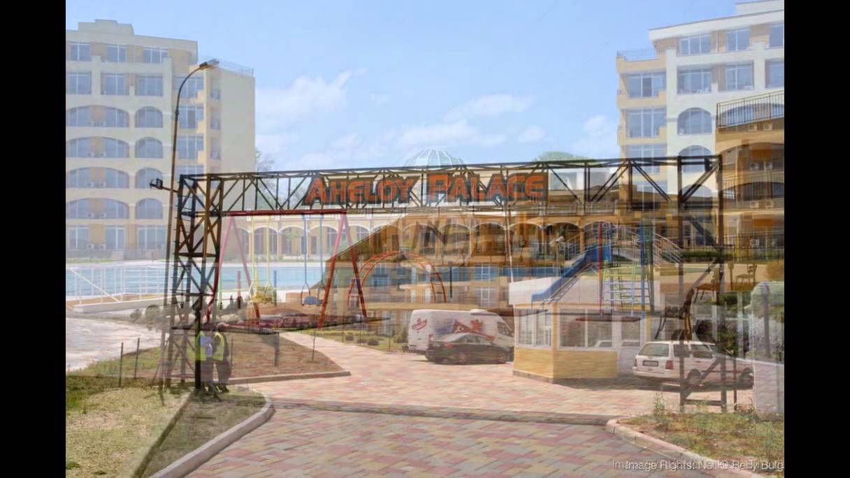 Aheloy Phase 1 - Bulgaria - Neil O Reilly Bulgaria - Sales