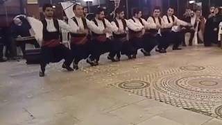 Eğin Halayı Tek Ayak