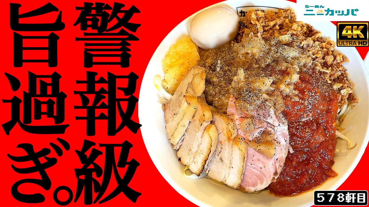 麻太郎ページです。 maxresdefault.jpg