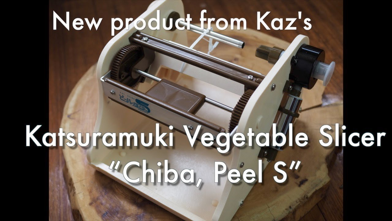 Katsuramuki Vegetable slicer "Chiba peel S" Kaz's YouTube