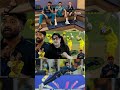 Captain gill 🤝⚡💥🔥 #cricket #abcricinfo #fans #shorts #highlights
