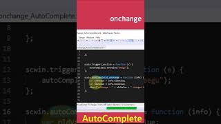 AutoComplete - onchange #shorts