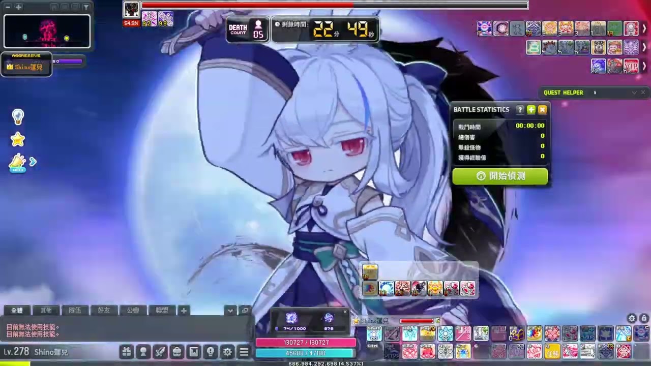 TMS 新楓之谷 挑戰者伺服器 蓮3606w vs 困難頓凱爾