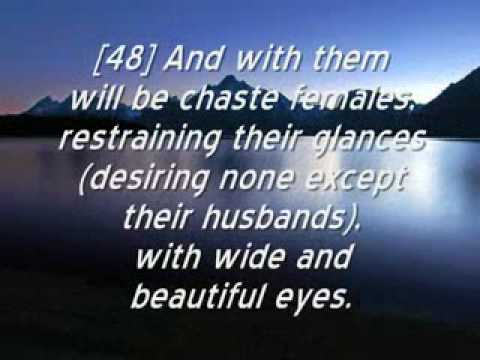 Surah as-Saaffaat (The Arrangers)- Maahir Mu'ayqli Part 1