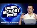 How to increase your Memory Power? By Sandeep Maheshwari I Hindi