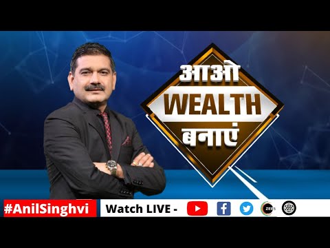 Make wealth, keep these 5 quality stocks in your portfolio | Wealth Creation Formula | Anil Singhvi - ZEEBUSINESS