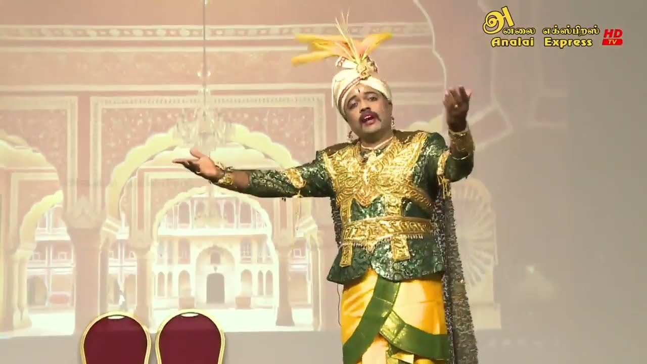 காத்தவராயன் கூத்து