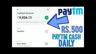 How to earn money from 4fun app | Unlimited cash loot 4fun app | Download 4fun app now screenshot 5