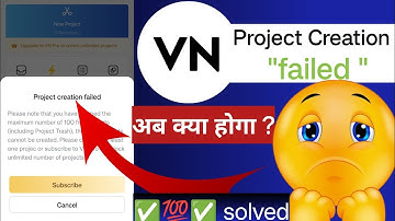 👉 Project Creation Failed || VN app project Creation Failed Kaise Sahi Kare || #vn #vneditor #vnpro