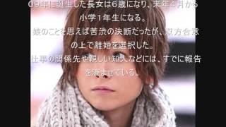 真木よう子、離婚 元俳優・片山怜雄さんと6年10か月でピリオド 片山怜雄 検索動画4 真木よう子、離婚 元俳優・片山怜雄さんと6年10か月でピリオド 片山怜雄 検索動画 4