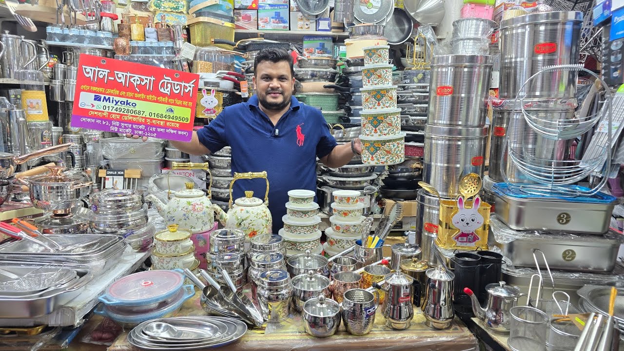 Kaisa villa হাড়ি,ক্যাটলি,স্টোরের ড্রাম,বক্স,ঝালি,অয়েল পট,মগ,মিল্কপ্যান সহ টুকিটাকি ইউনিক জিনিসের দাম