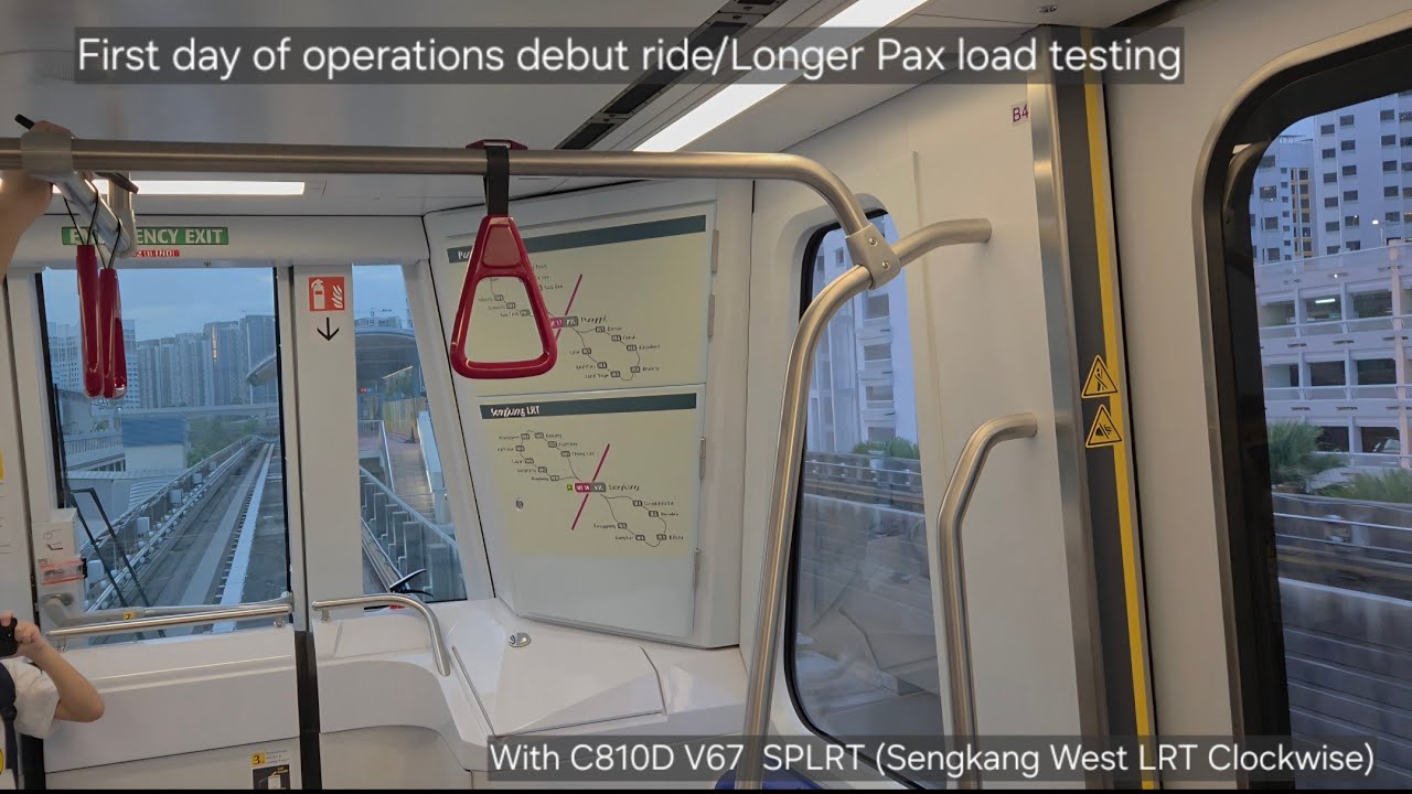 (First Day Debut ride/Longer Pax Load)[SBST] C810D V67 SPLRT (SK West ...