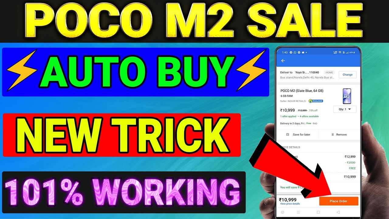 🔥POCO M2 Flash Sale AUTO BUY TRICK⚡ | 101% WORKING | POCO M2 Auto BUY Trick FLIPKART