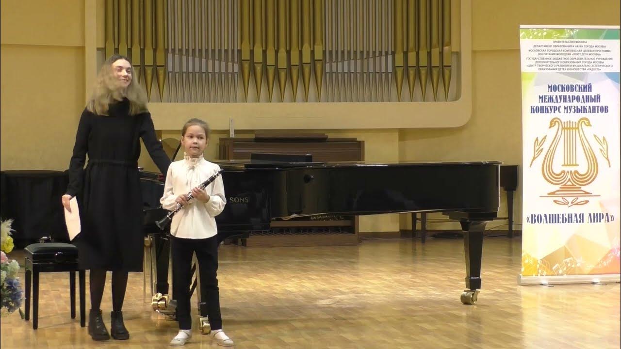 школа моцарта в ргдб. детская музыкальная школа моцарта. музыкальная школа моцарта. музыкальная школа им моцарта на таганке. музыкальная школа моцарта.