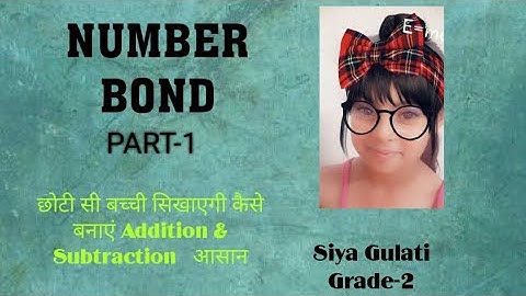 NUMBER BOND (Part 1)