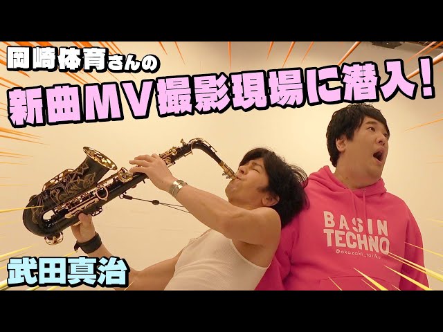 岡崎体育 MEASURE 廃盤 プラットフォーム型スケール｜コンポーネントスケール｜寺岡精工