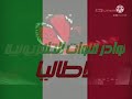 اعلان فورماتو فاميجيلا سكاي سينما 3 2005 نادرة جدا و الوصف المهم اعلان فورماتو فاميجيلا سكاي سينما 3 2005 نادرة جدا و الوصف المهم