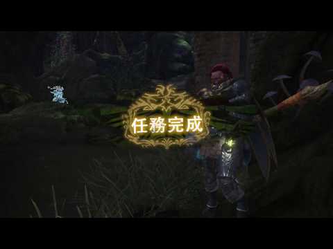 Mhw 粵語告訴你打歷戰任務的原因 教你如何快速透過活動限時任務 交貨順便調查痕跡 獲得歷戰調查任務 Youtube