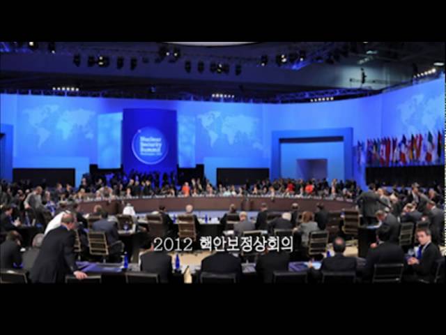 제57회 현충일 추념식 영상자료