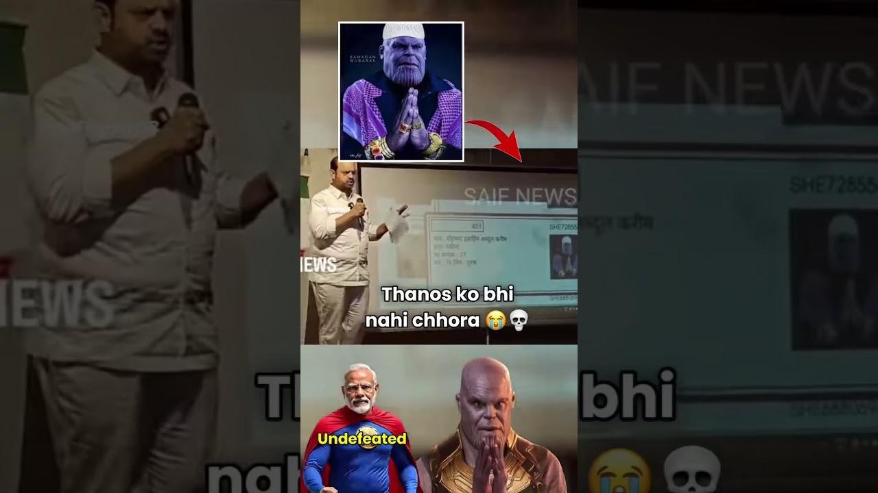 Thanos is BJP Supporter🤣 New voter in Malegaon Nashik Maharashtra