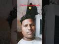 Ham kis gas se sans lete Hain🤣🤣 #comedy #funny #jsshorts #viral #trending #ytshorts @KpB2ksahid