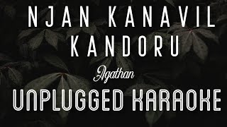 Njan Kanavil Kandoru - Aagathan | Karaoke with Lyrics | unplugged | Swetha Mohan | Dileep | Sebin