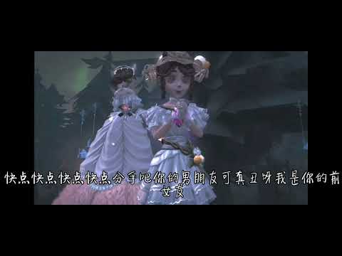 2019年無敵大串燒🧸
