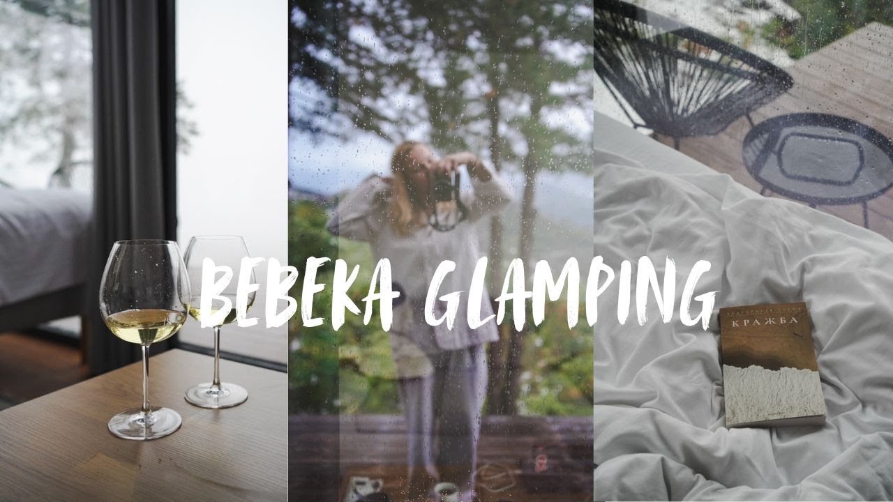 Най-романтичното място в България I Бебека глемпинг