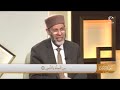 تفسير سورة الناس محمد صافي المستغانمي في رحاب سورة